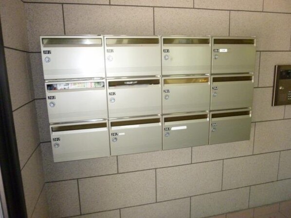 アルカンシェルの物件内観写真